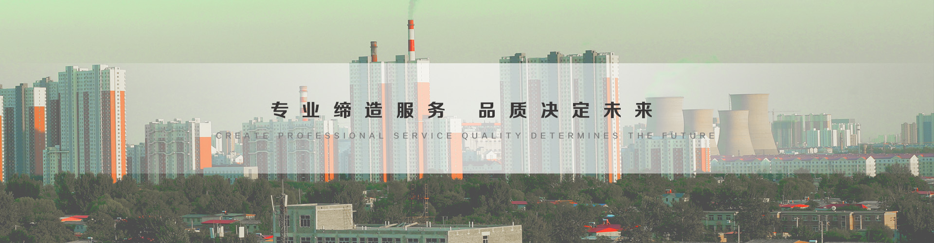 江油3